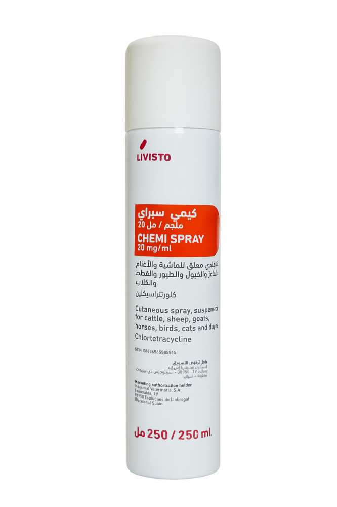 CHEMI SPRAY wound spray for birds and animals, cats, birds, horses, livestock