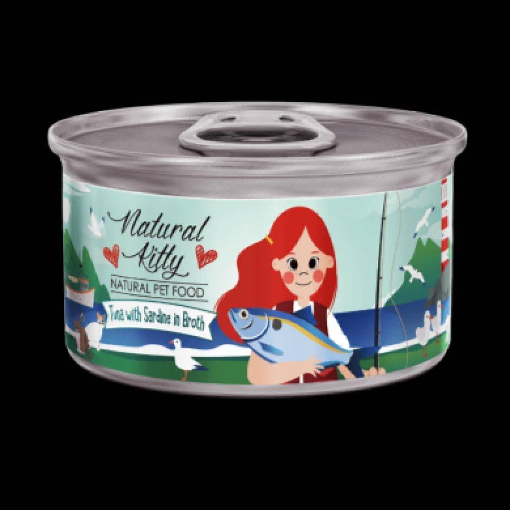 معلبات ناتشورال كيتي تونة مع السردين في المرق (للقطط الصغيرة والبالغة) Natural Kitty TUNA WITH SARDINE IN BROTH 80g