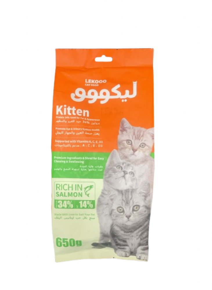 ليكووو دراي فود للقطط الصغيره بالسلمون Kitten SALMON LEKOOO