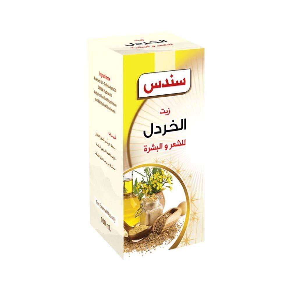 Sondos mustard oil for hair and skin - 100 ml