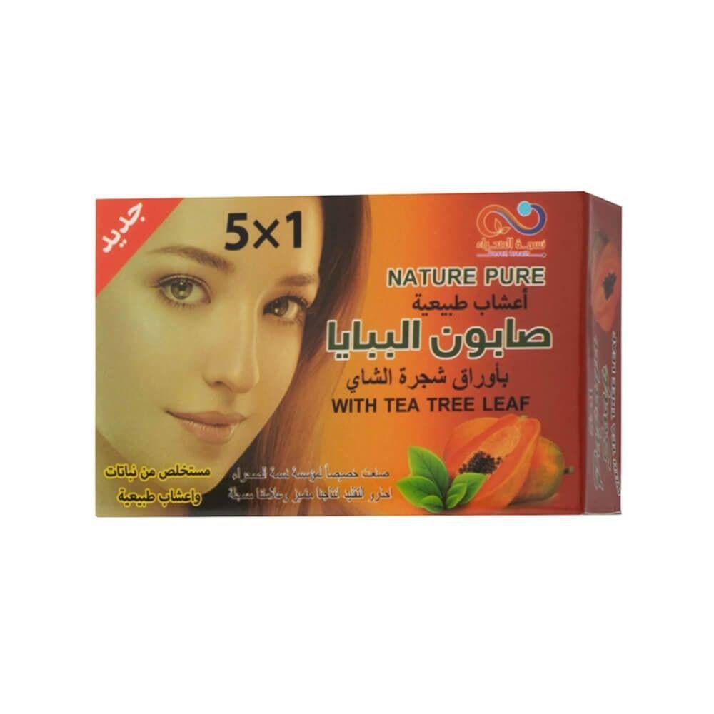 نسمة الصحراء صابون الببايا بأوراق شجرة الشاي 5*1 - 135 جم