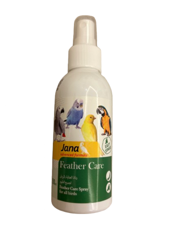 Jana Feather Care Spray (For All Birds) 150ml بخاخ جانا للعناية بالريش لجميع الطيور 150 مل