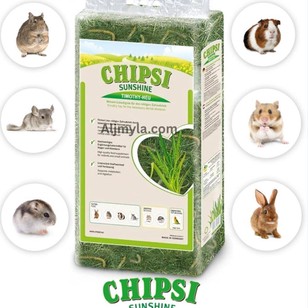 شيبسي تيموثي هاي قش الارانب والهامستر CHIPSI SUNSHINE TIMOTHY-Hay