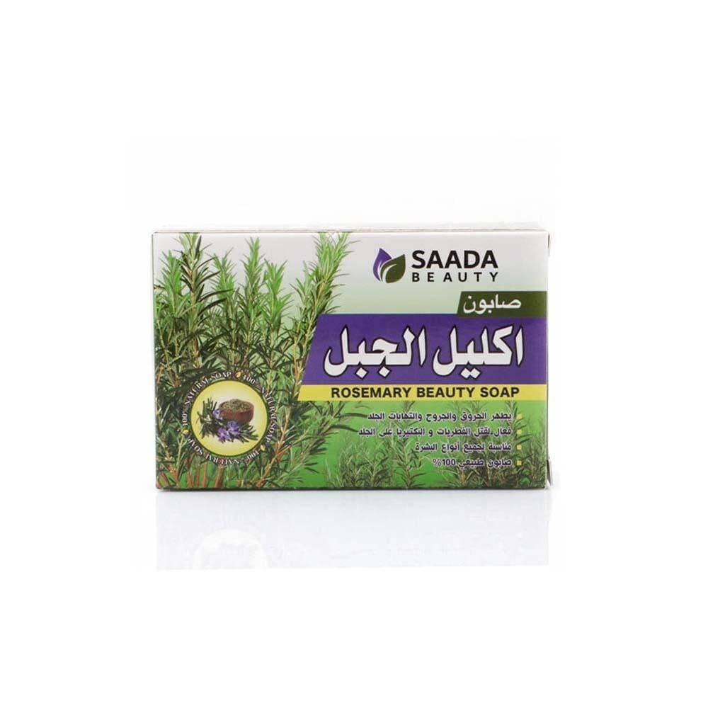 سعادة بيوتي صابون اكليل الجبل - 125 جم