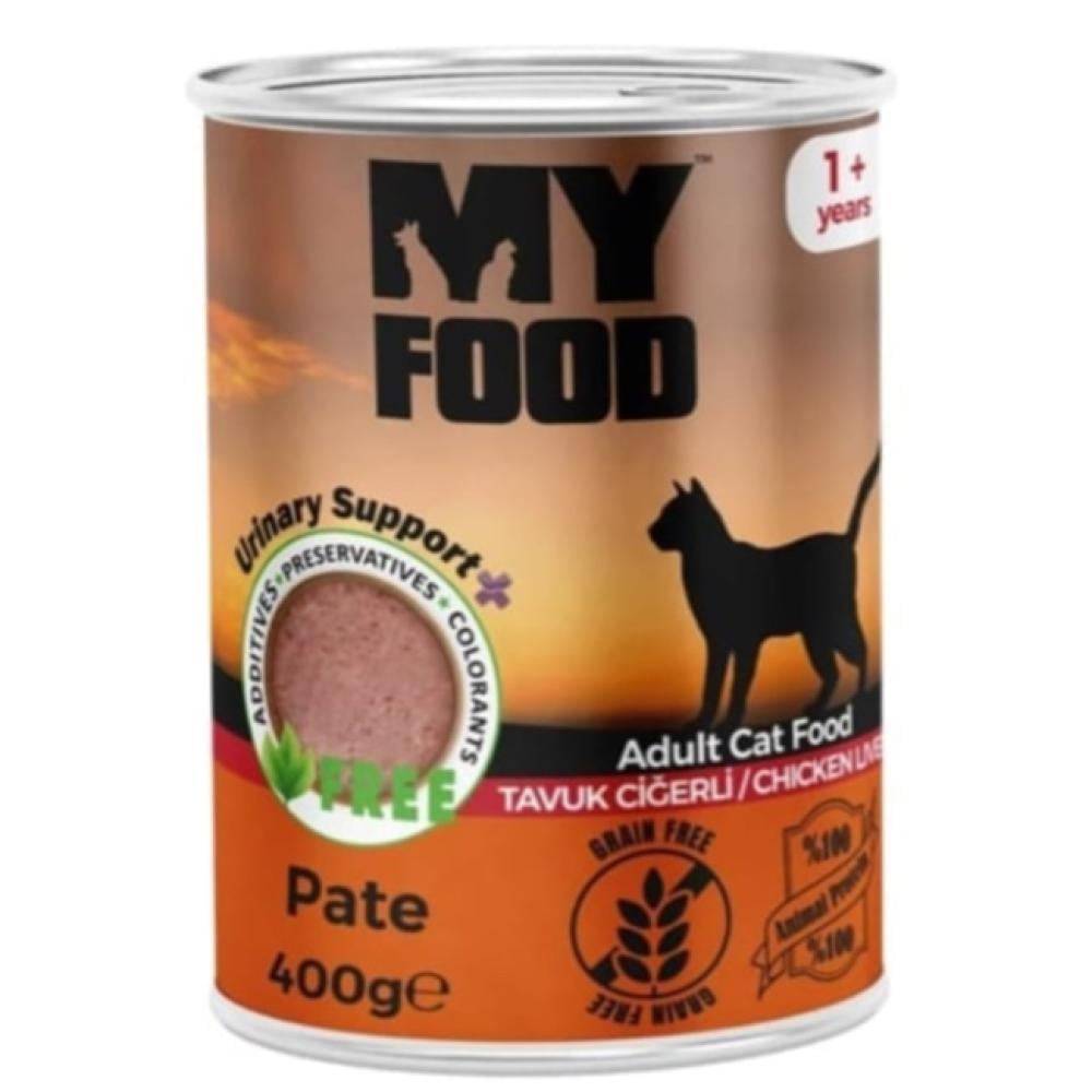 ماي فوود معلبات قطط بالغة مهروس الدجاج مع كبد الدجاج 400 جرام My Food Adult cat Food - Chicken Liver in Pate