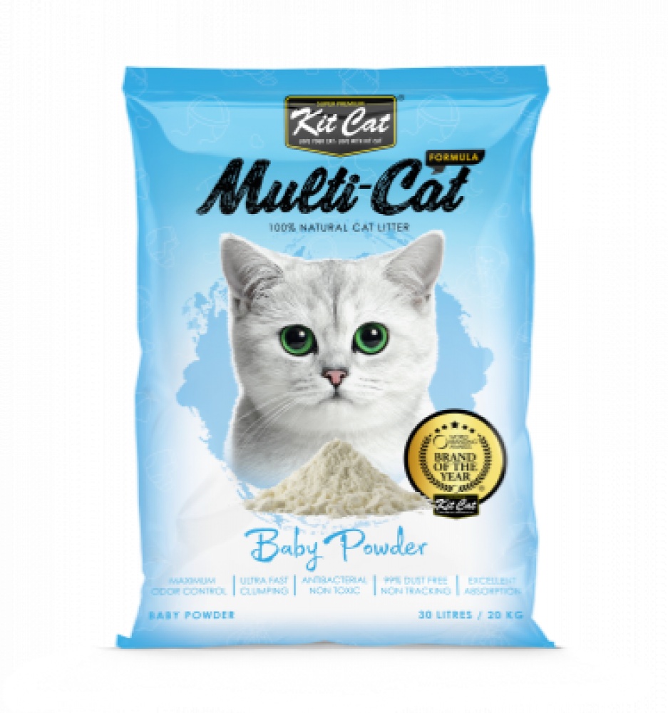 كت كات رمل لجميع انواع القطط بودرة الاطفال Kit Cat MultiCat Baby Powder Cat Litter