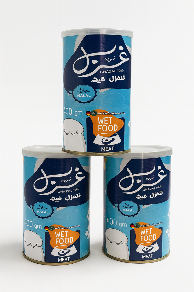 اكل قطط غزل طعام رطب وجبه كاملة بنكهة اللحم 400غ