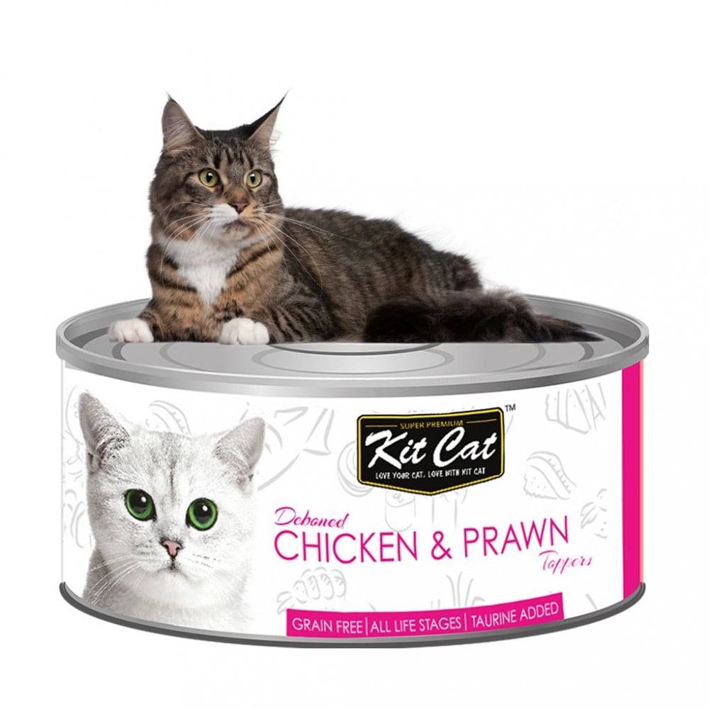 كت كات معلبات فيليه الدجاج مع الجمبري 80 غ Kit Cat Deboned Chicken with Prawn Toppers 80g