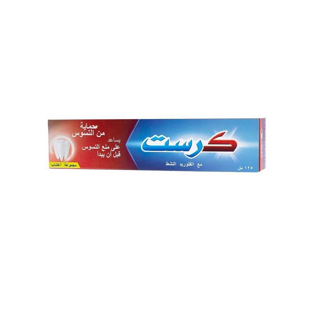 كرست معجون أسنان حماية من التسوس مجموعة اعشاب 125 مل
