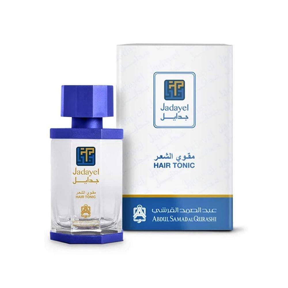 عبدالصمد القرشي زيت جدايل مقوي الشعر الشهير - 130 مل