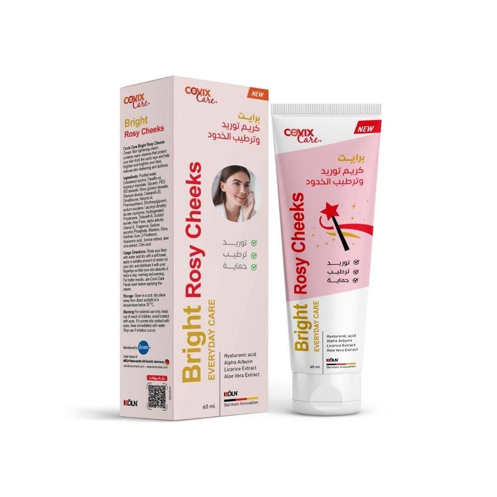 Cofix Care Bright Cheek Supply and Moisturizing Cream - 60 ml