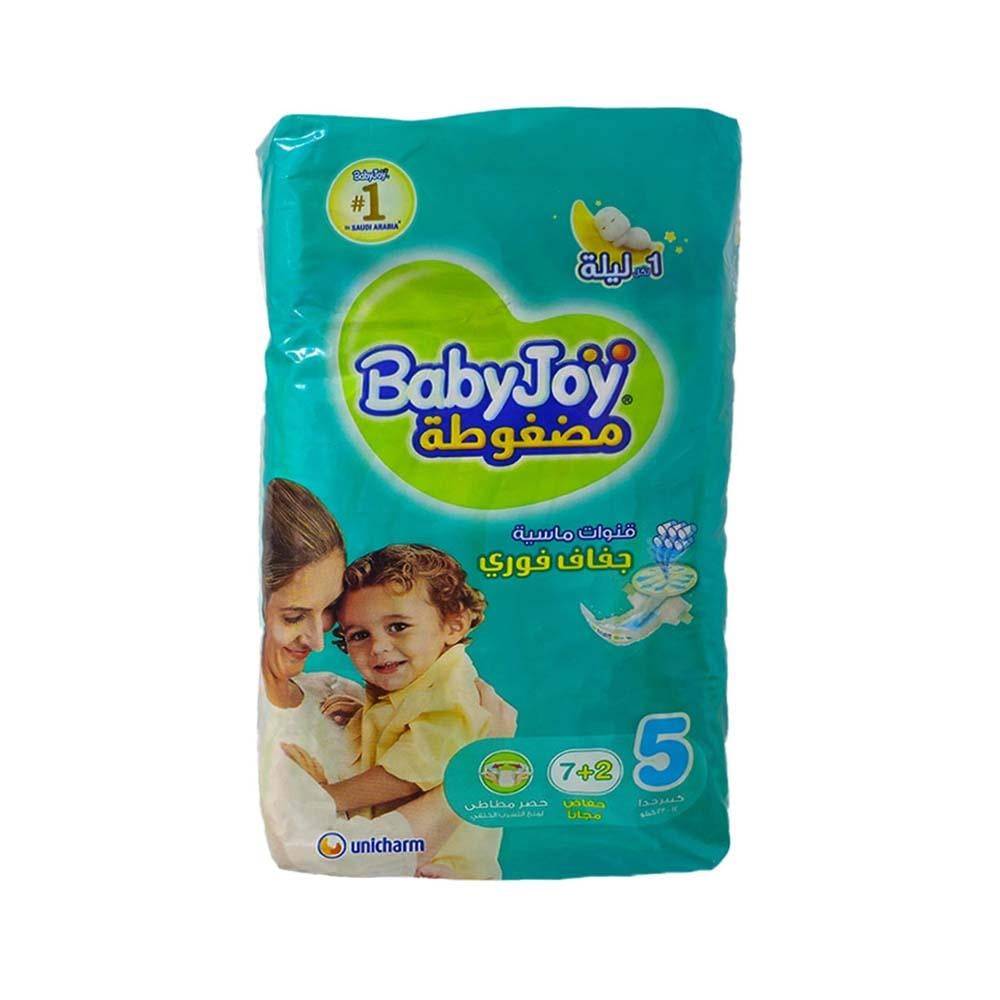 BabyJoy Compressed Diapers, Size 5, Extra Large, 7+2 Pieces