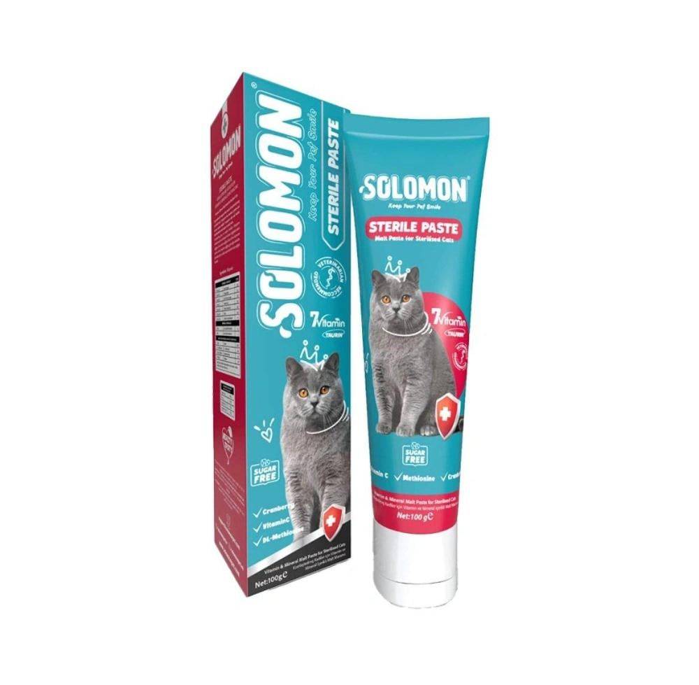 Solomon Vitamin Mineral Malt Paste For Sterilised Cats