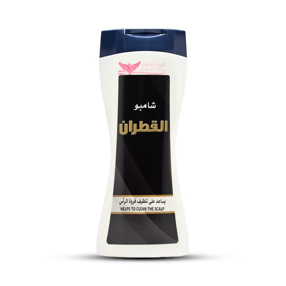 كويت شوب شامبو القطران يساعد على تنظيف فروة الرأس - 450 مل