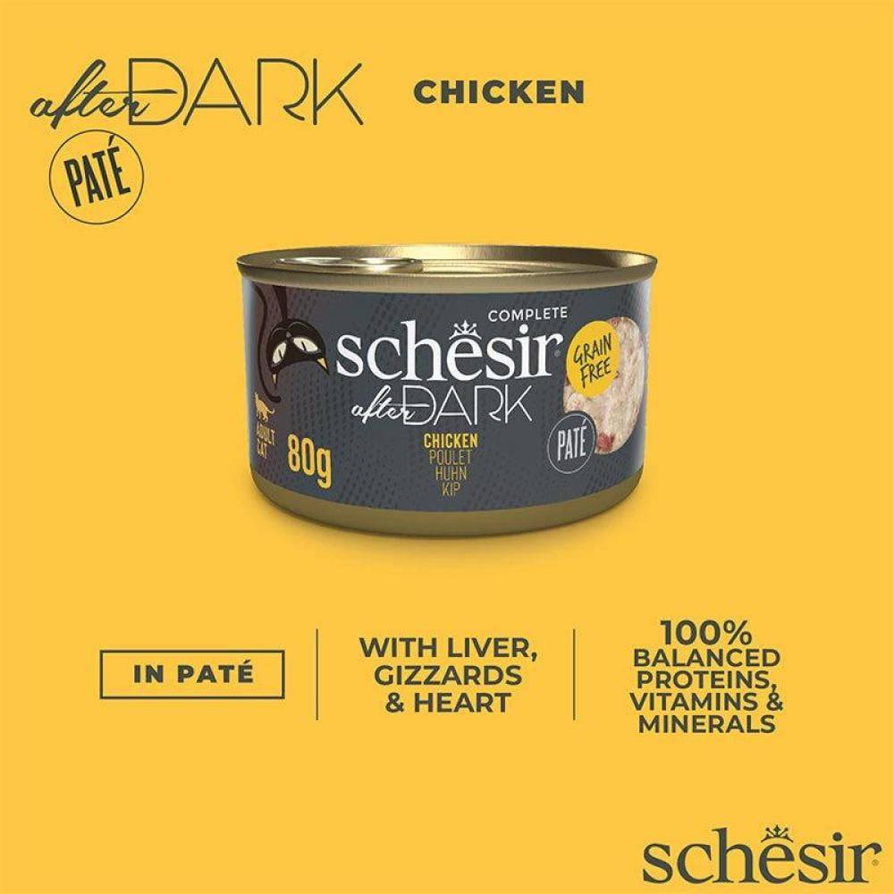 شيزر افتر دارك معلبات الدجاج في الباتيه (طعام رطب للقطط البالغة) Schesir After Dark chicken in Paté