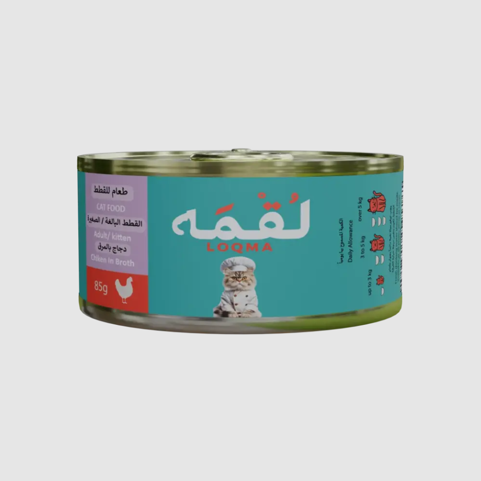 لقمة دجاج بالمرق