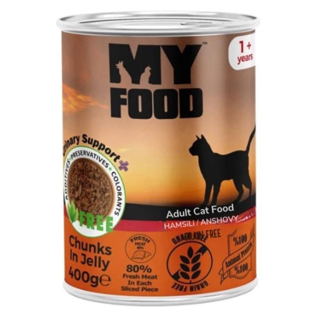 ماي فوود معلبات قطط بالغة سمك الأنشوفة في الجيلي 400 جرام My Food Adult Cat Food - Anchovy Chunks In Jelly