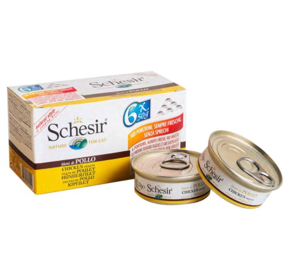 X Schesir Chicken With Rice In Water 50G Multipack