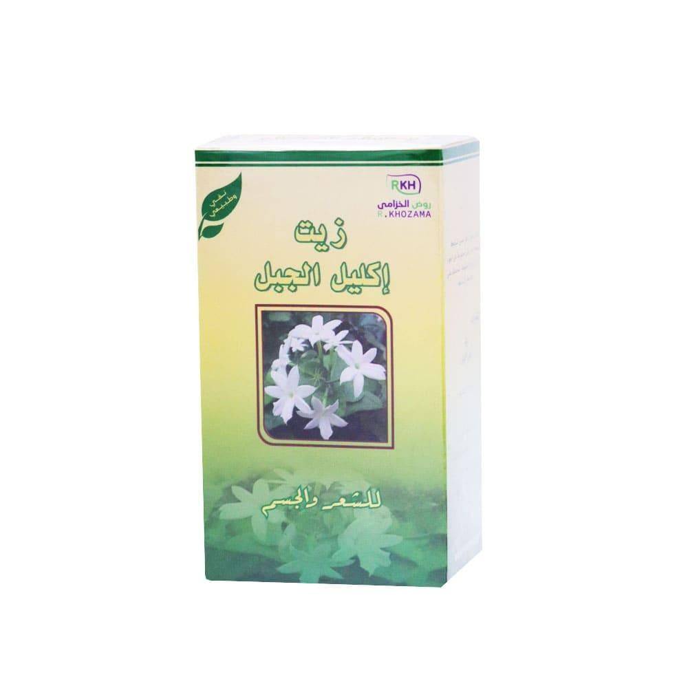 روض الخزامى زيت اكليل الجبل للشعر والجسم - 125 مل