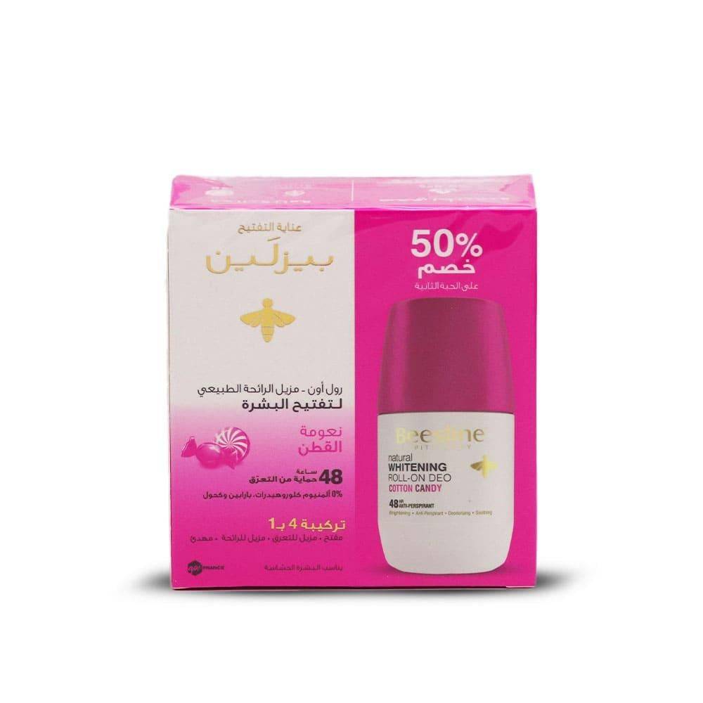 Beesline Roll-On Natural Deodorant to Lighten the Skin, Cotton Softness - 2*50 ml
