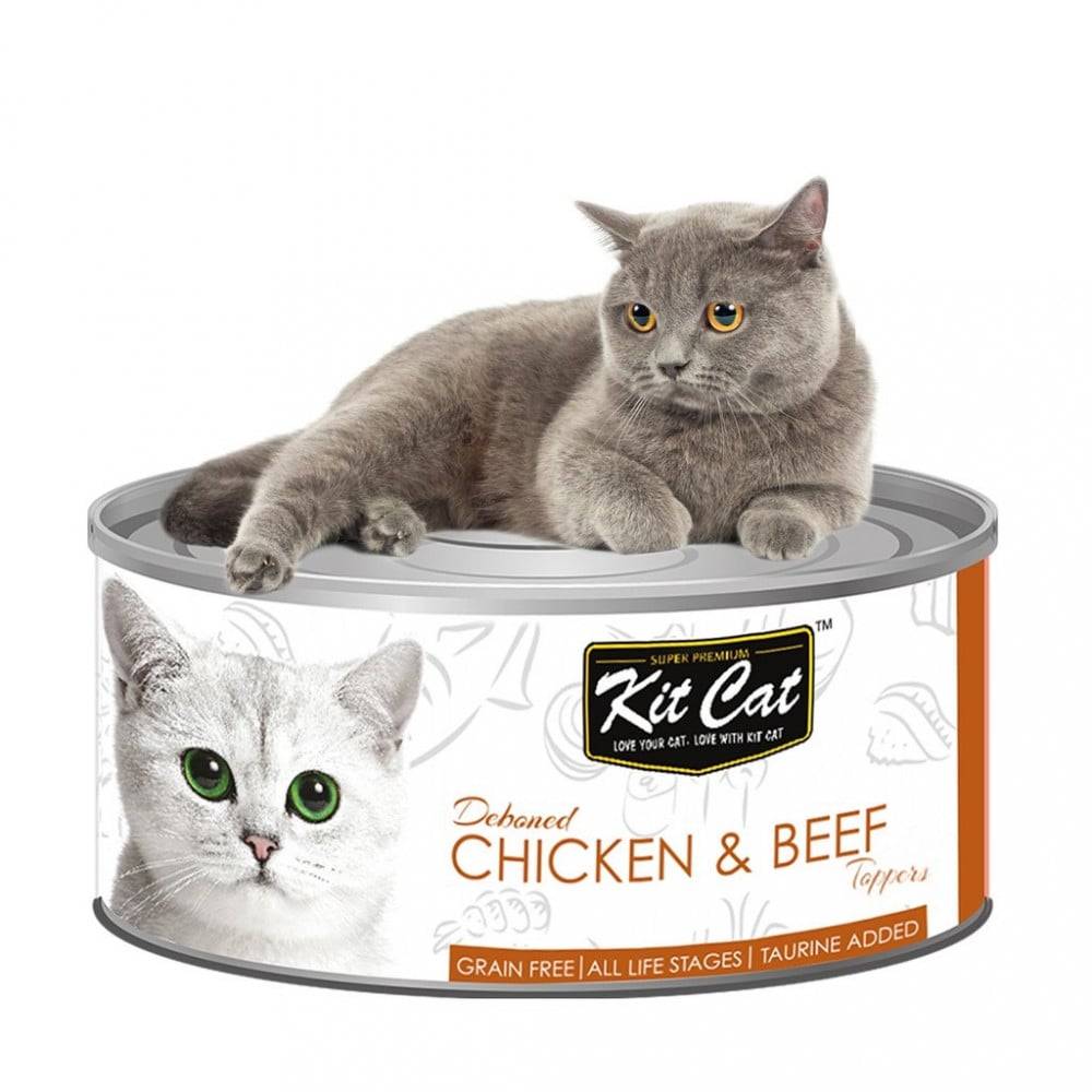 كت كات معلبات فيليه الدجاج مع لحم البقر 80 غ Kit Cat Deboned Chicken with Beef Toppers 80g