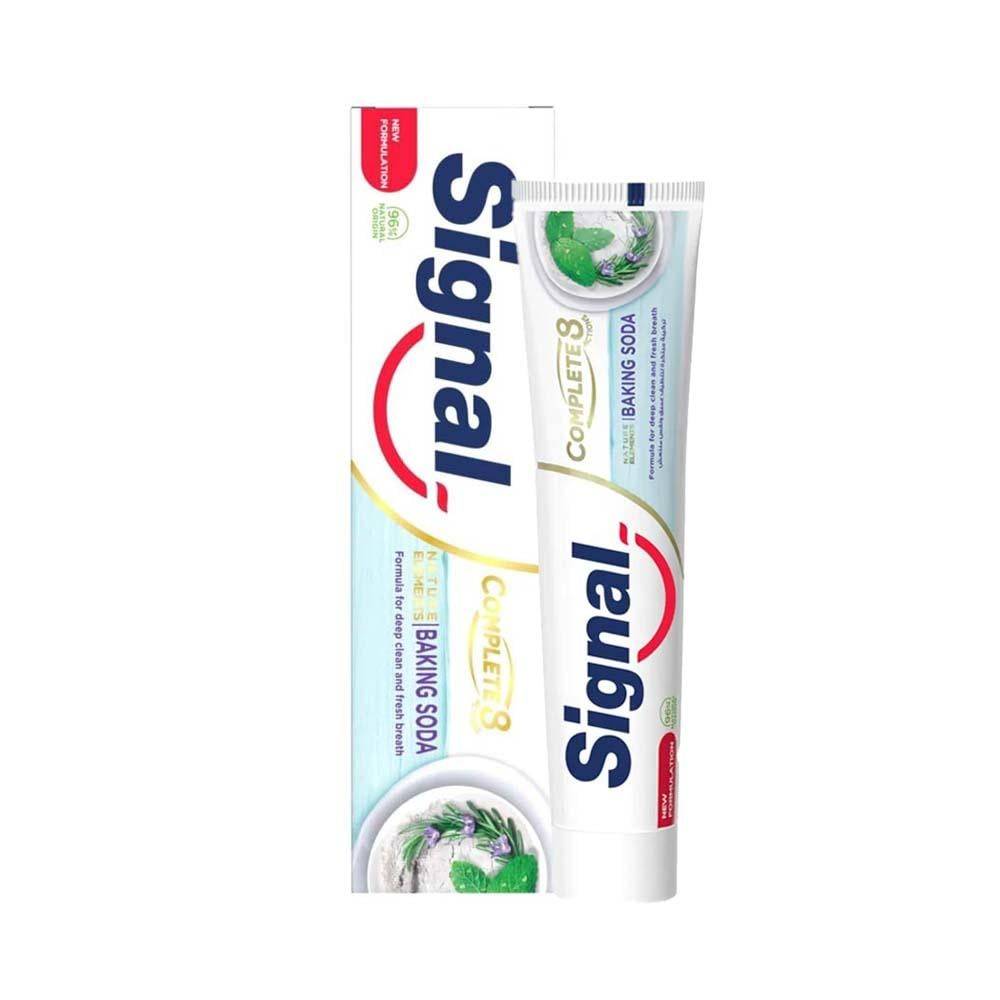 Signal Complete 8 Baking Soda Toothpaste - 75 ml