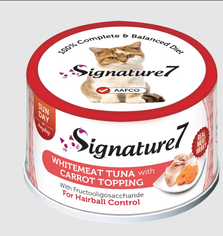 سيقنتشر7 طعام رطب للقطط التونة والجزر70 جم Signature7 Whitemeat Tuna With Carrot Topping