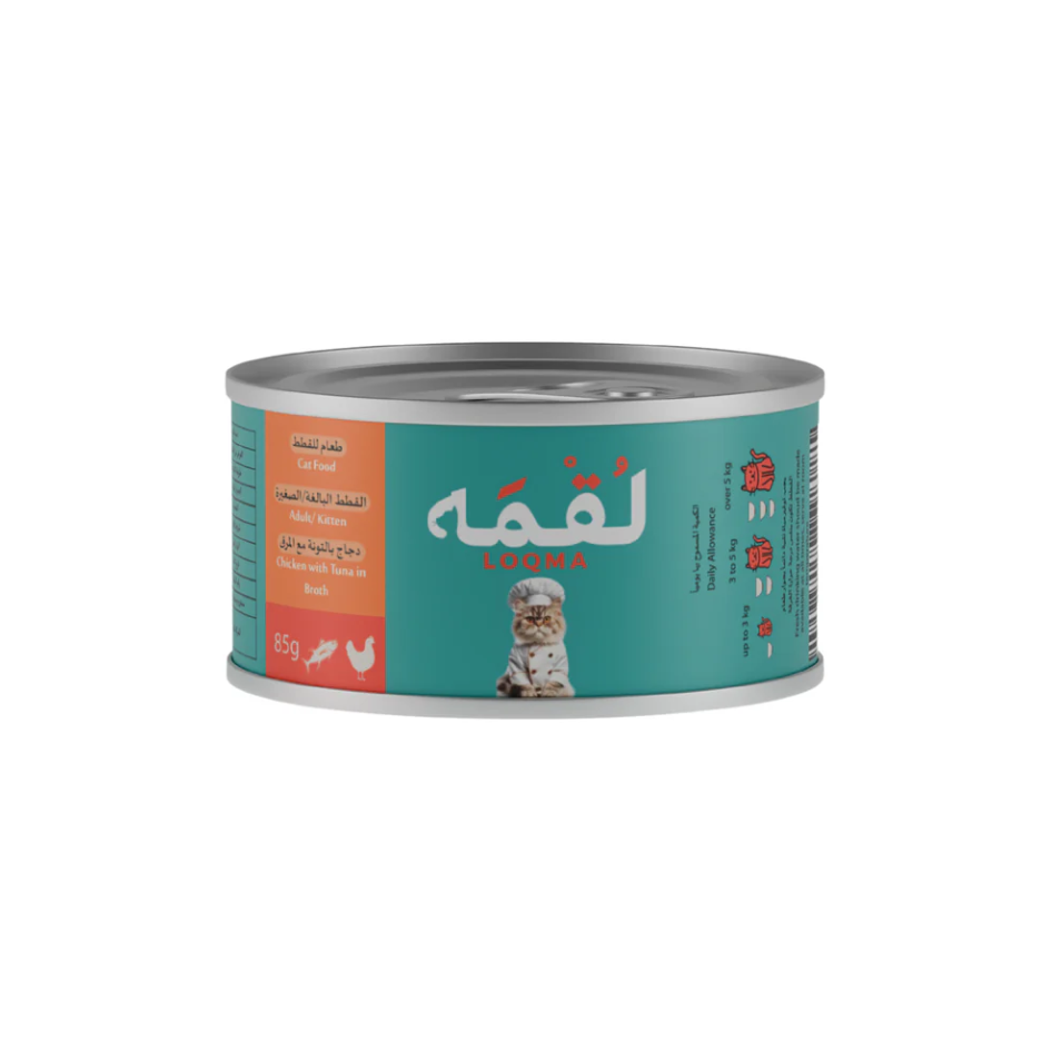 لقمة دجاج بالتونة مع المرق