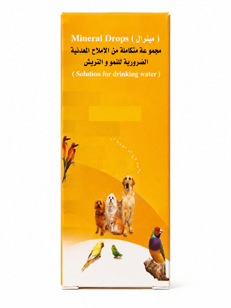 فارما كير – فارما مينرال بلس 20 مل