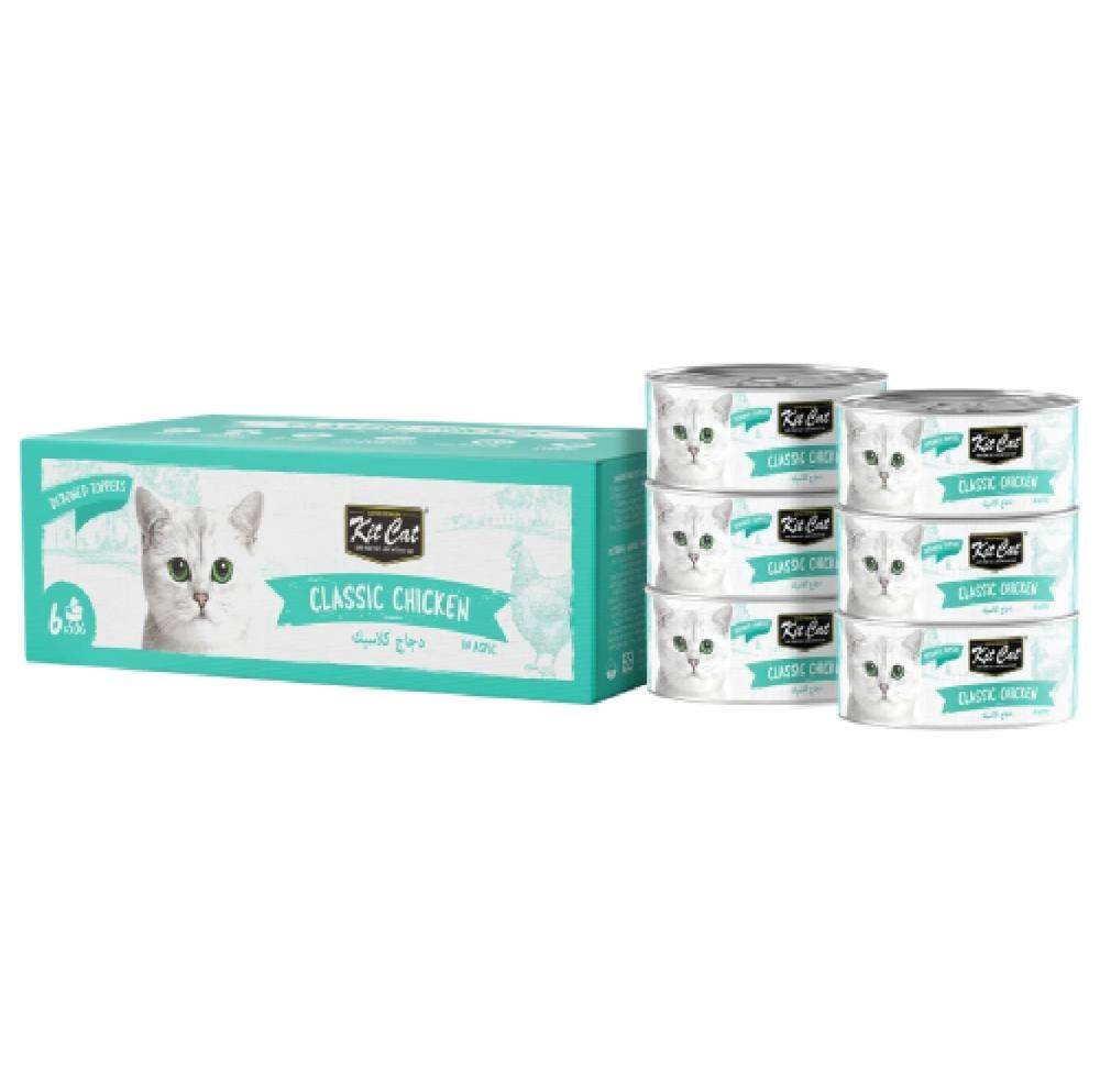 كت كات معلبات متعددة فيليه الدجاج كلاسيك 50x6غ Kit Cat Deboned Multipack Chicken Classic 50gx6