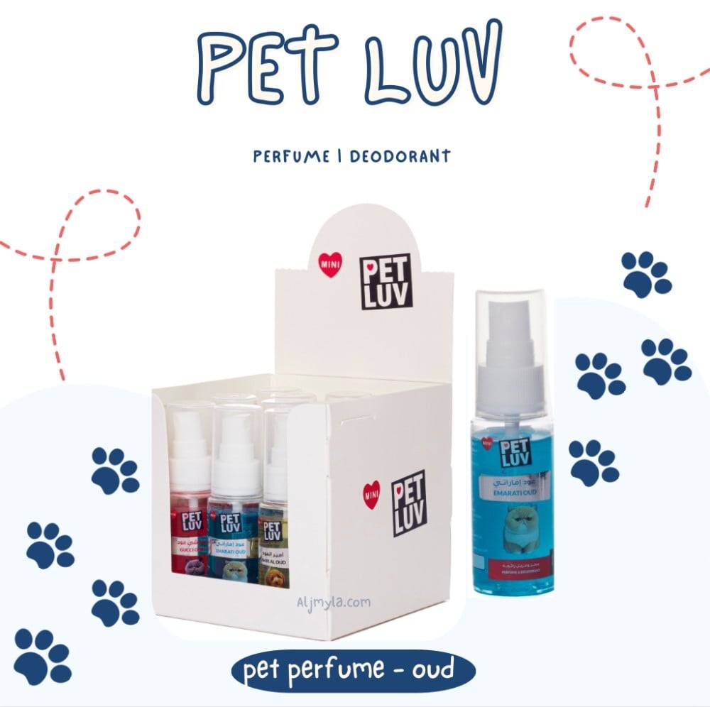 Pet Love Perfume (Emarati Oud) 30ml PET LUV (Emarati Oud) -Pet Perfume