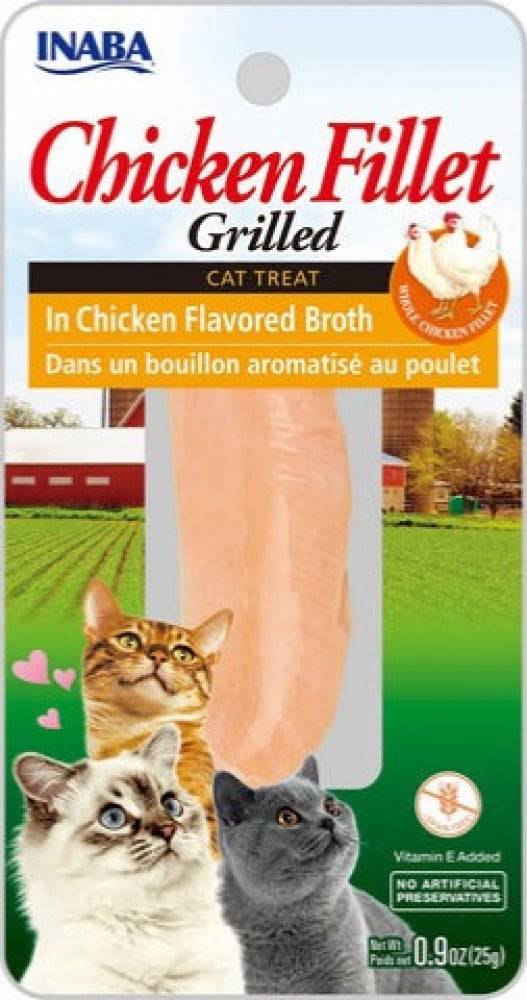 اينابا فيليه الدجاج المشوي في المرق INABA Grilled Chicken In Chicken Flavored Broth