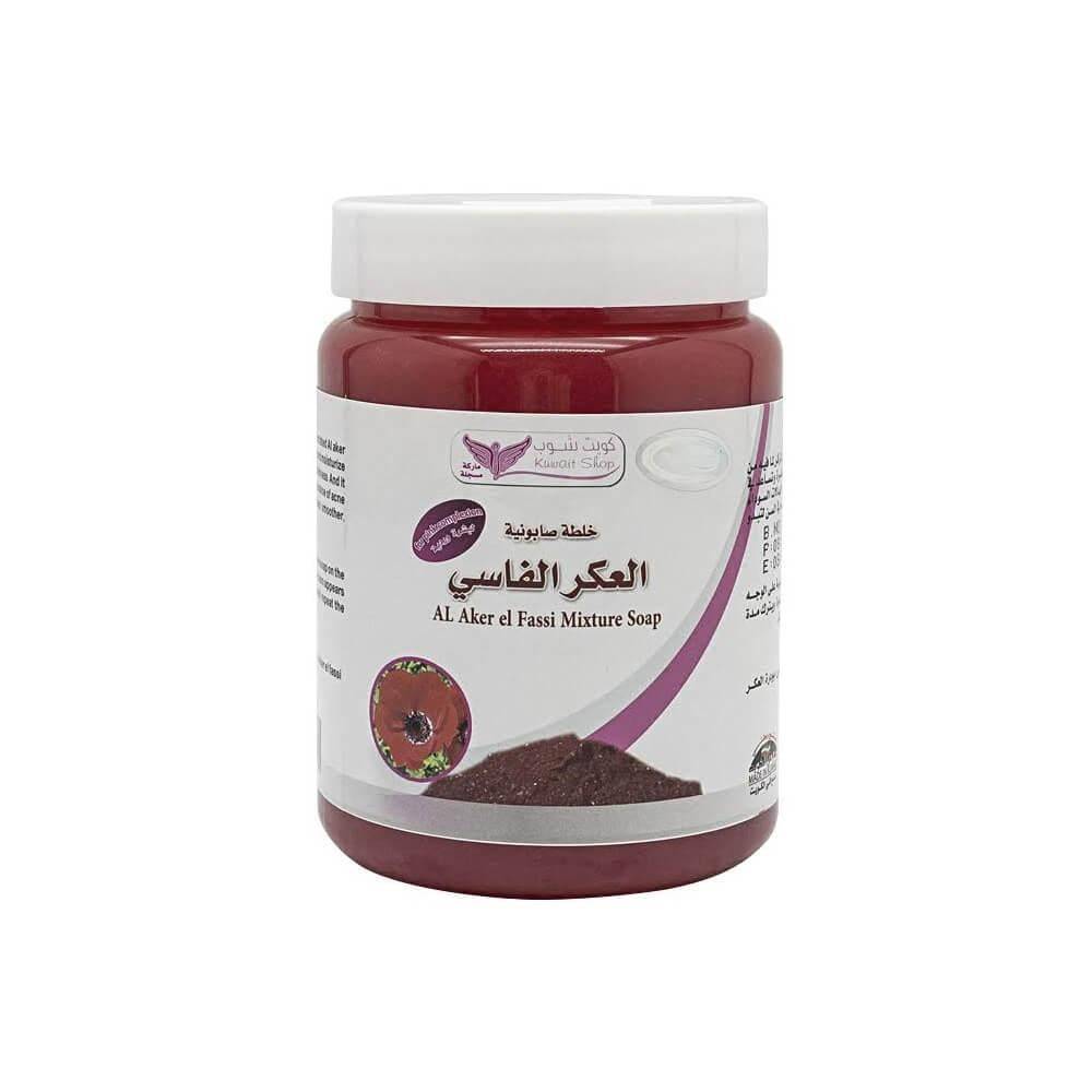 Kuwait Shop Aker Al Fassi soap mixture for pink skin - 500 gm
