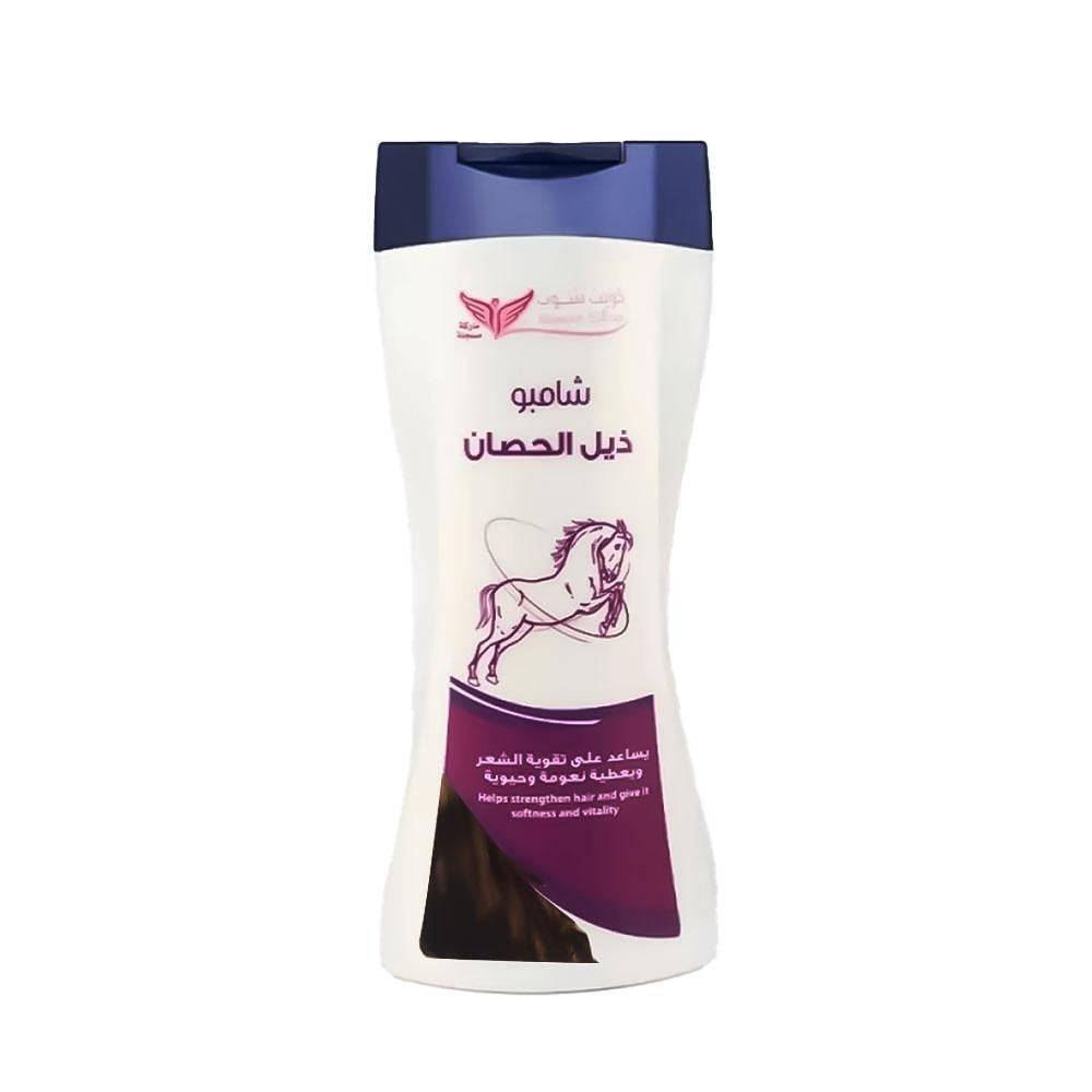 Kuwait Shop Horsetail Anti-Dandruff Shampoo - 450 ml