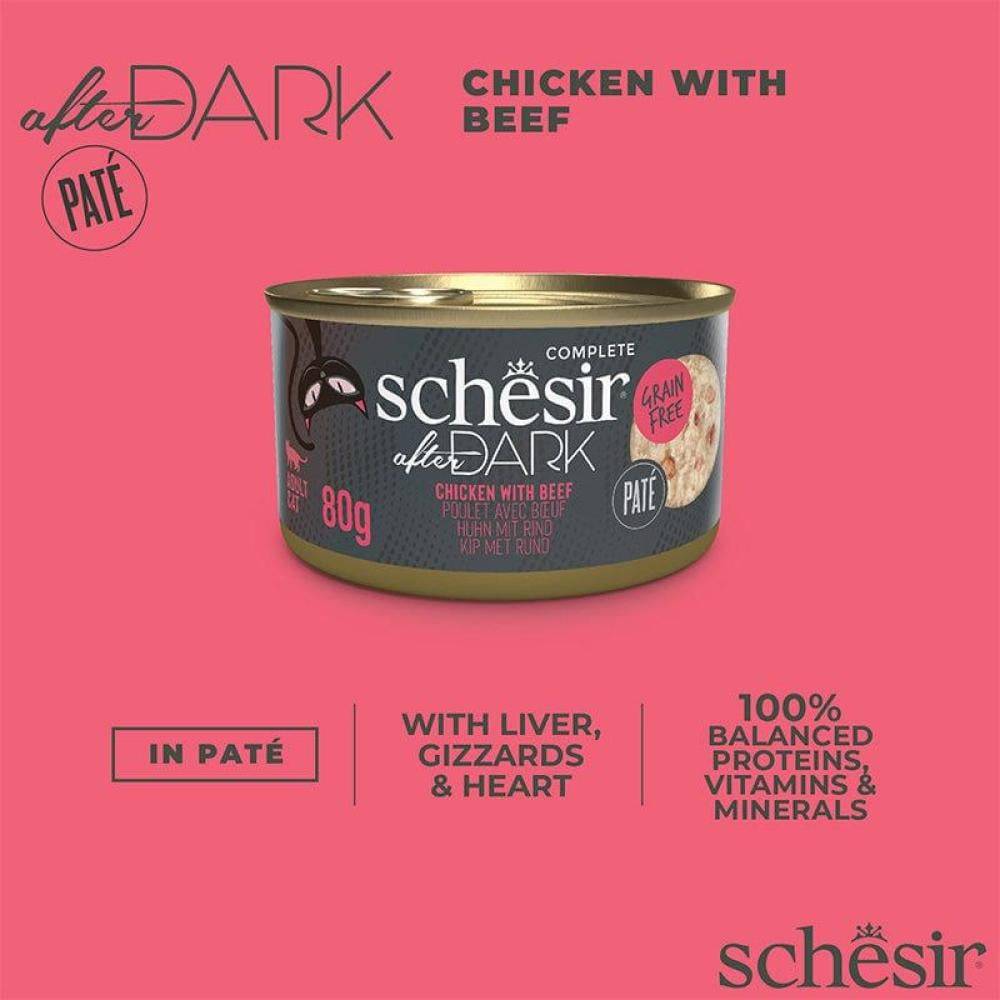 شيزر افتر دارك معلبات الدجاج مع اللحم البقري في المرق (طعام رطب للقطط البالغة) Schesir After Dark chicken with Beef in Broth