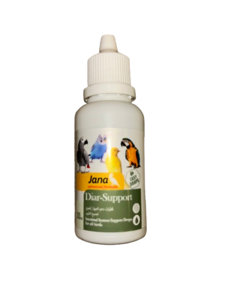 Jana Diar-Support Drops Intestinal System Support 30 ml قطرات جانا ديار الداعمة لدعم الجهاز الهضمي 30 مل
