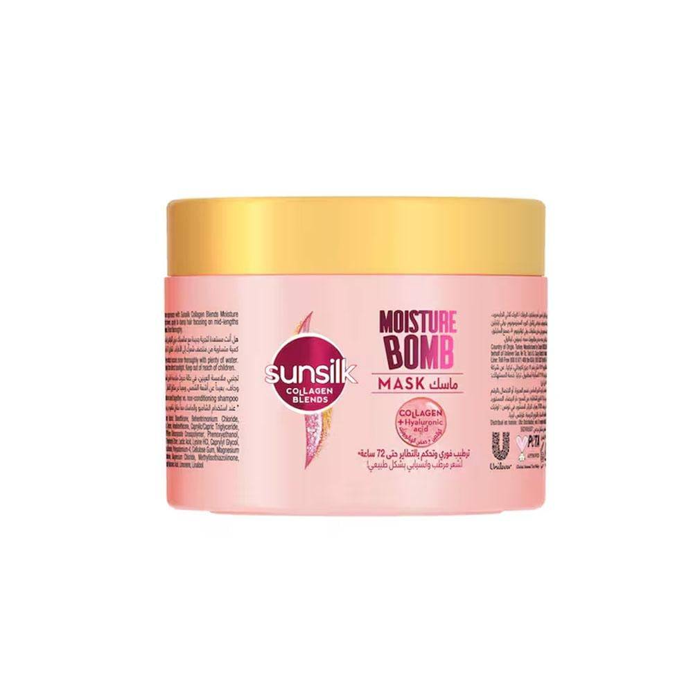 Sunsilk Moisture Bomb Hair Mask - 220 ml