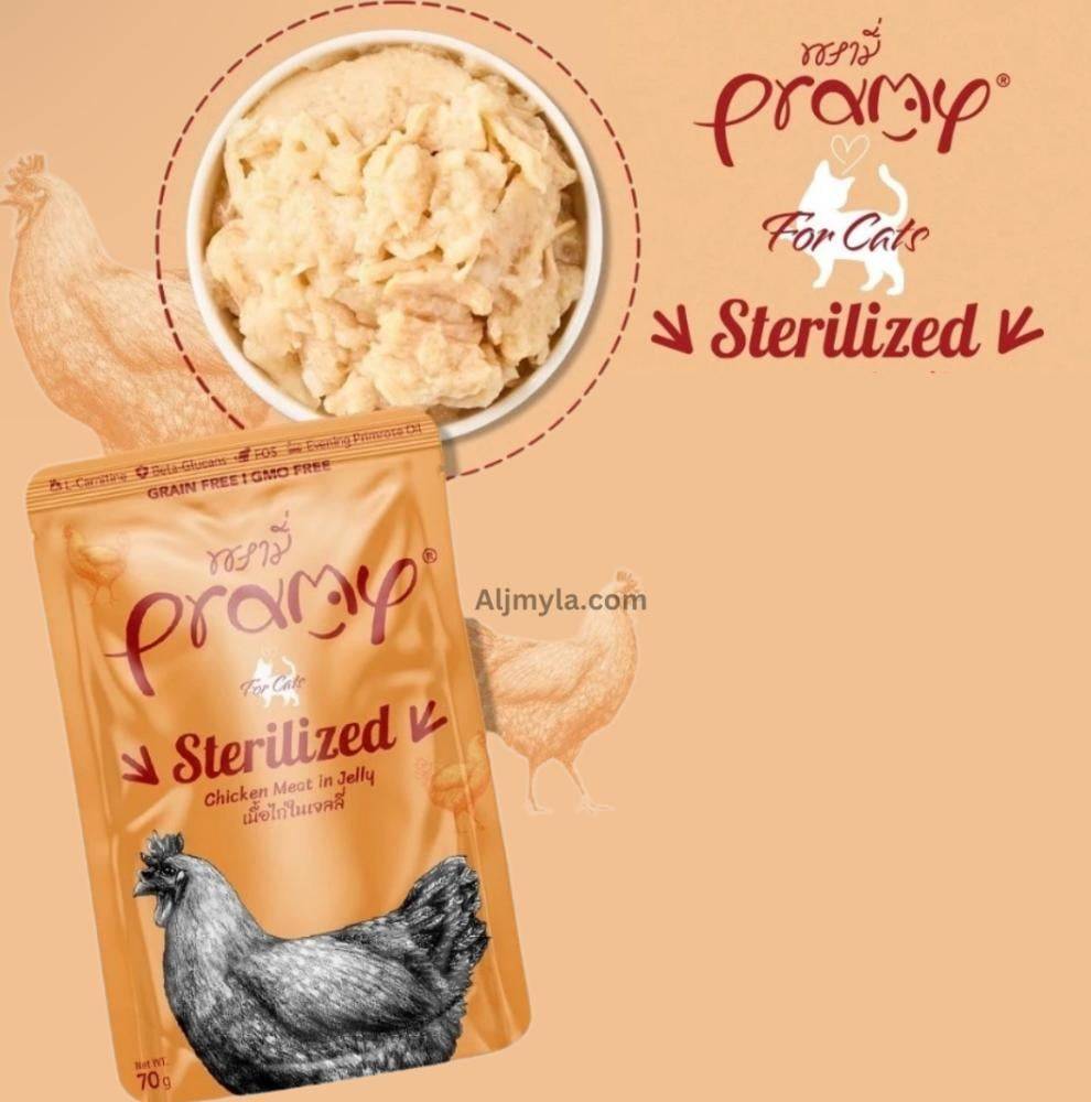 برامي اظرف الدجاج في الجيلي (طعام رطب للقطط البالغة المعقمة) PRAMY Sterilized Chicken Meat Topping in Jelly - for Adult Cat