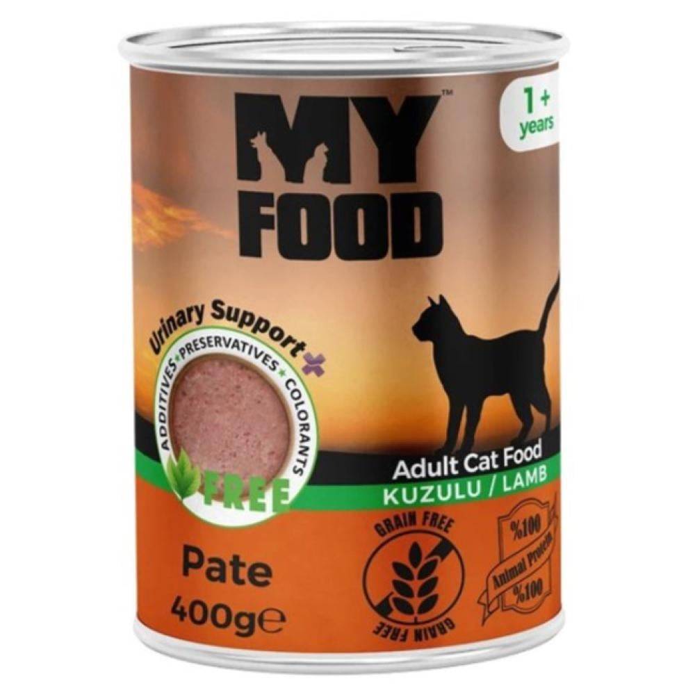 ماي فوود معلبات قطط بالغة مهروس لحم الضأن 400 جرام My Food Adult Cat Food - Lamp in Pate