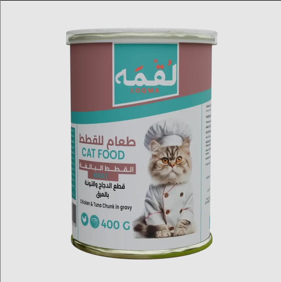 لقمة قطع السمك والأنشوجة والدجاج في المرق الكثيف (جريفي)