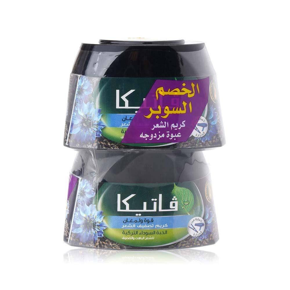 فاتيكا كريم تصفيف الشعر قوة ولمعان بالحبة السوداء - 2*140 مل