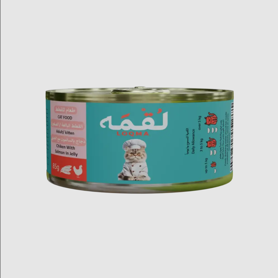 لقمة دجاج مع سلمون في الجيلي