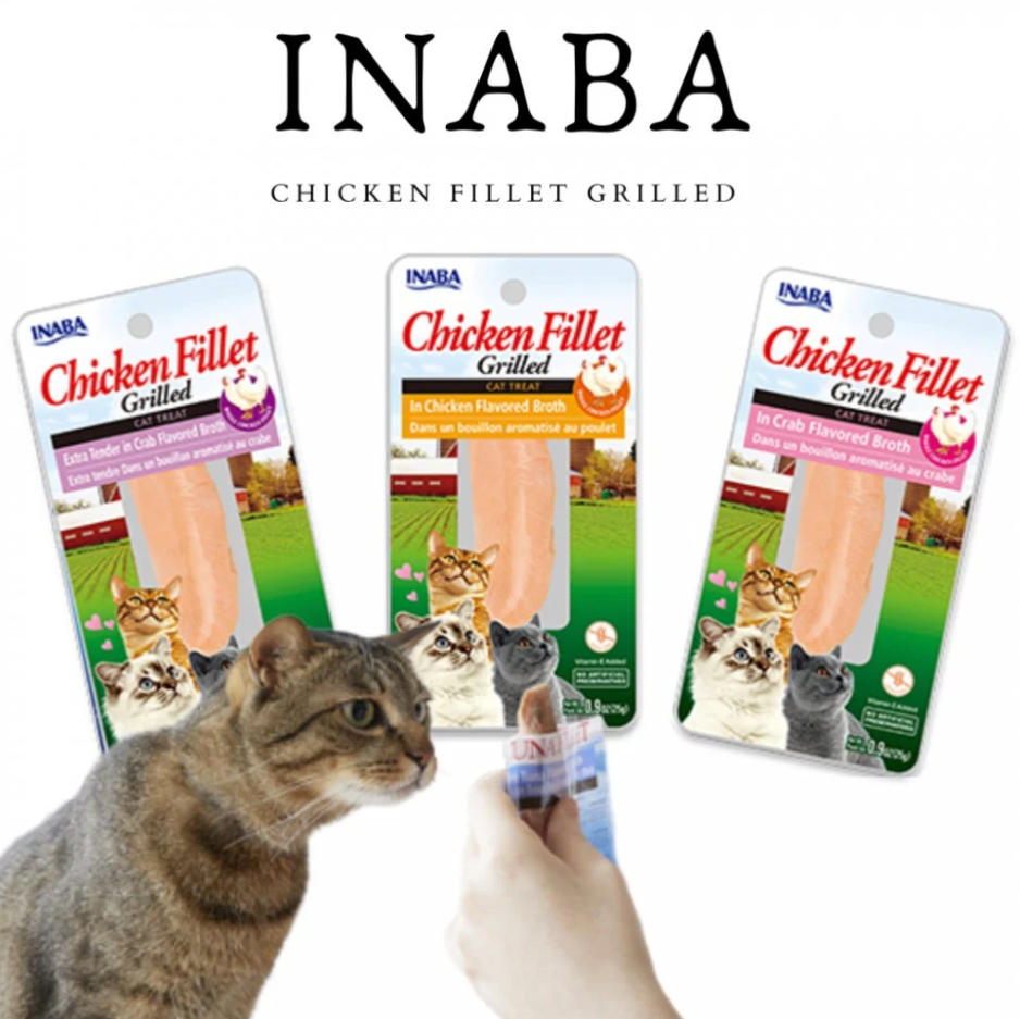 اينابا فيليه الدجاج المشوي في 3 نكهات INABA Grilled Chicken in 3 Flavored
