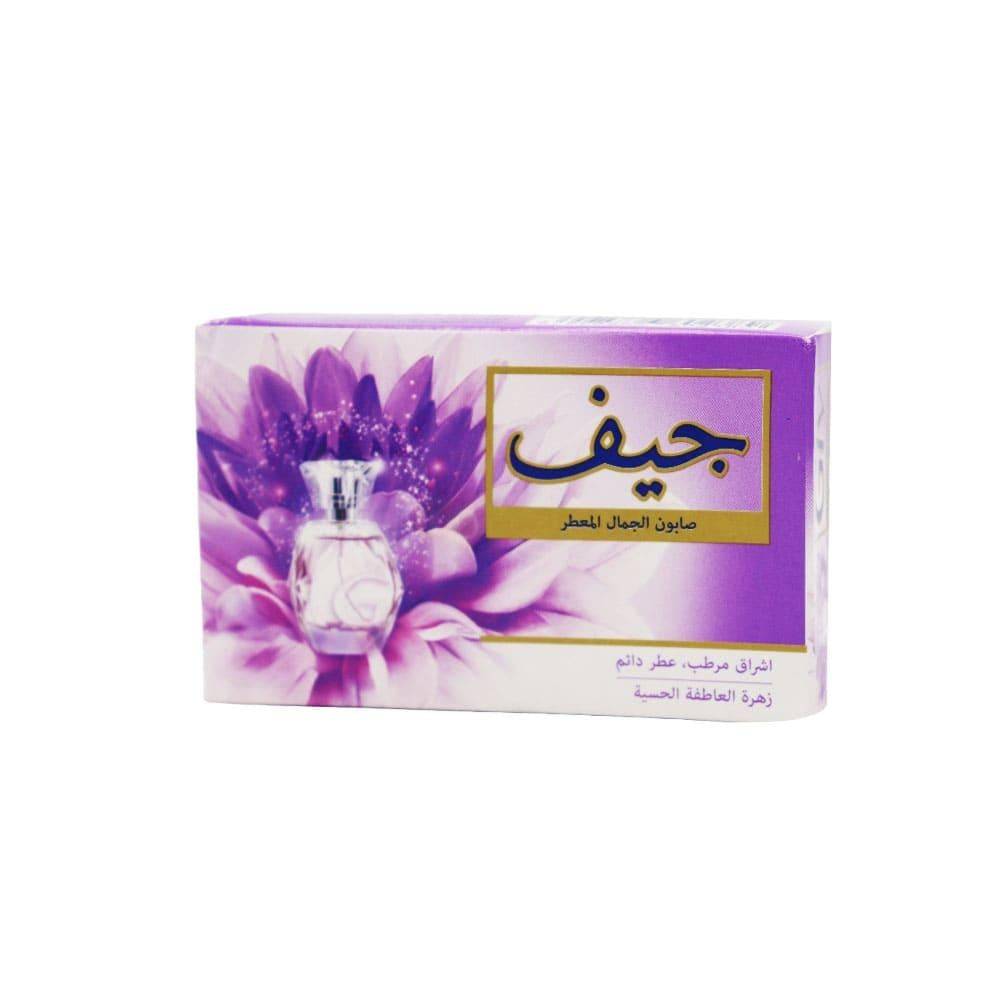 Jif Beauty Soap with Rose Orchid and Grape Seed Oil - 72 gm
