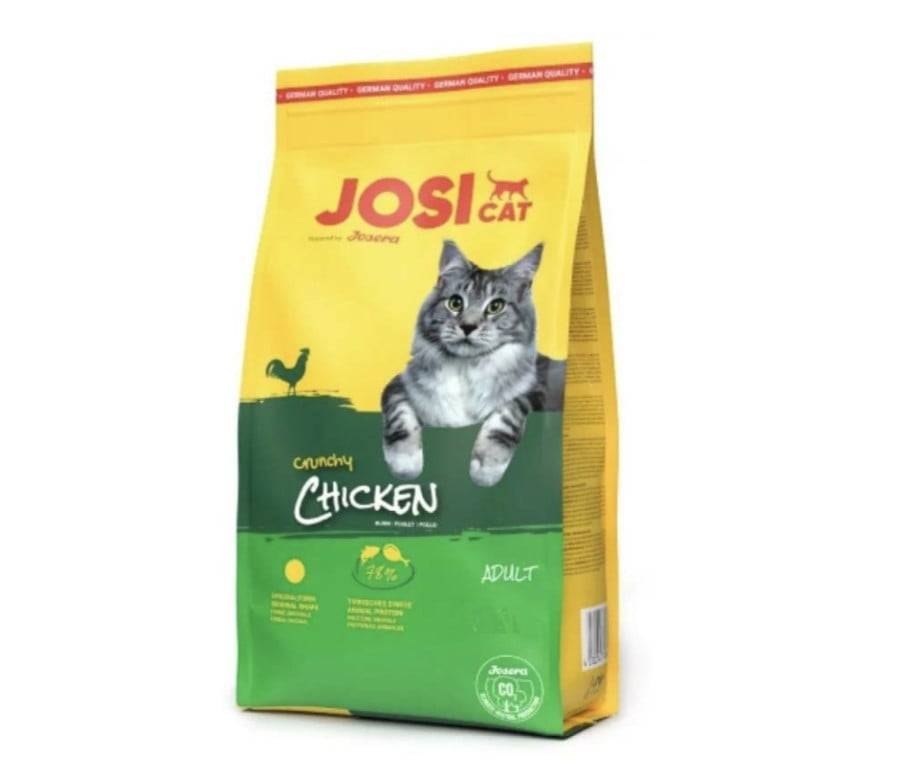 جوسيرا - جوسي كات طعام جاف للقطط المنزلية بالدجاجJosera JOSICAT Crunchy - Chicken