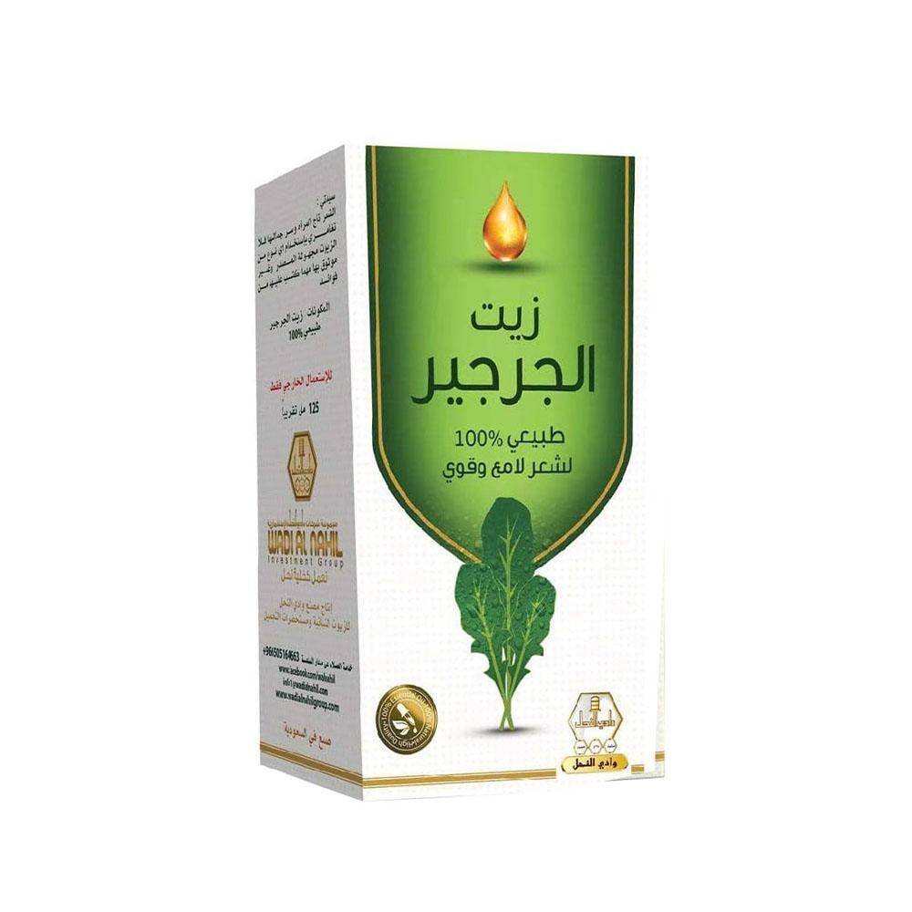 وادي النحل زيت الجرجير لشعر لامع وقوي - 125مل