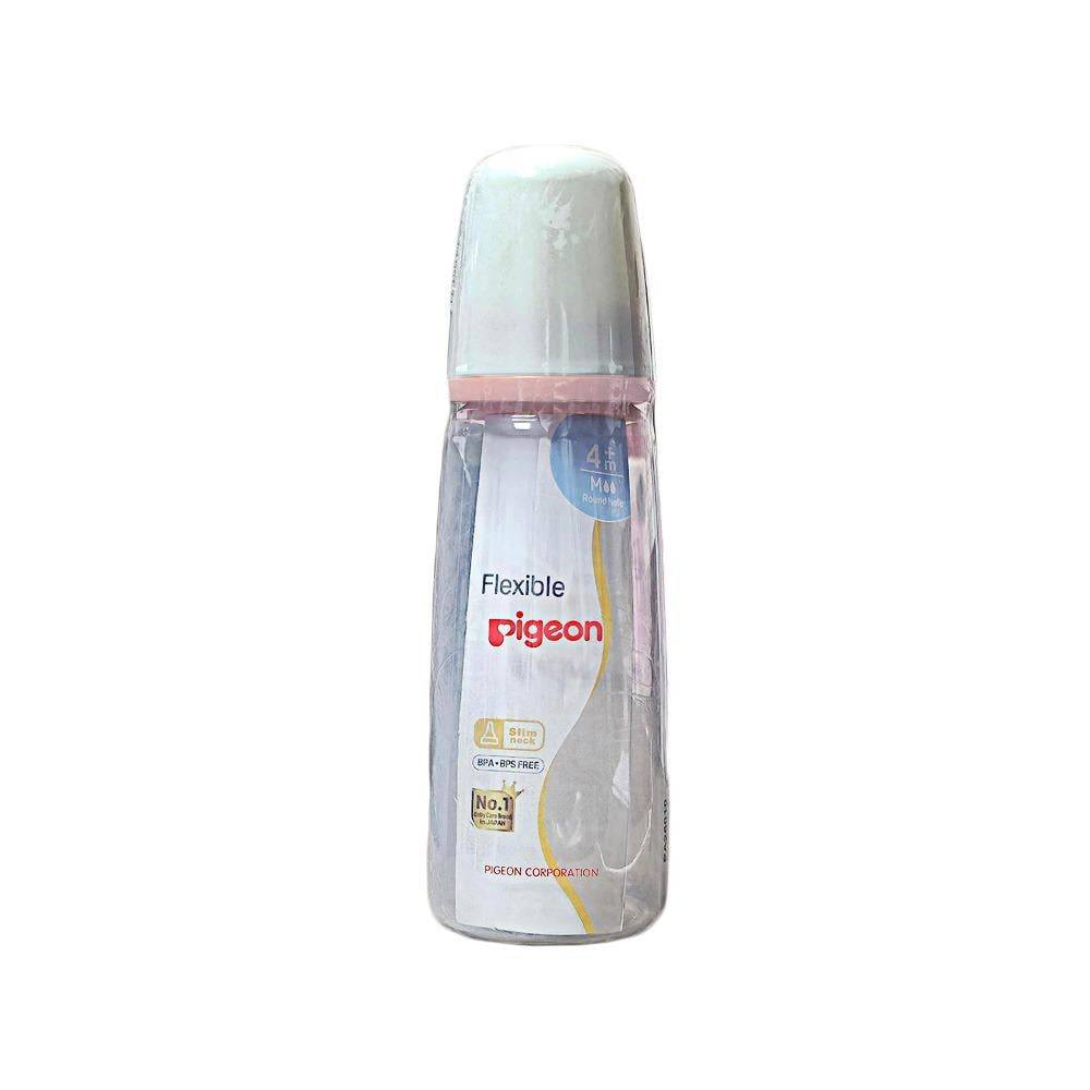 Pigeon plastic feeding bottle without handle - 200 ml