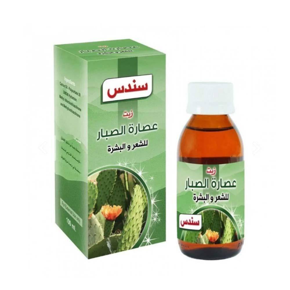 سندس زيت عصارة الصبار للشعر والبشرة - 100 مل