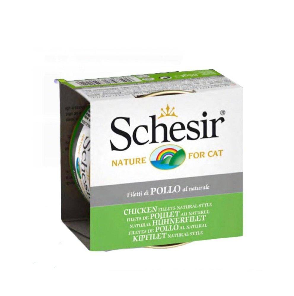 شيزر معلبات فيليه الدجاج وجبة طبيعية في الماء المطهي (طعام رطب للقطط البالغة) Schesir Chicken Fillet in Cooking water