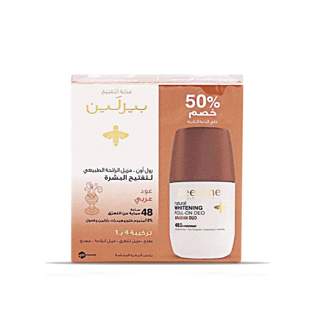 Beesline Roll-On Natural Skin Lightening Deodorant Arabic Oud - 2*50 ml